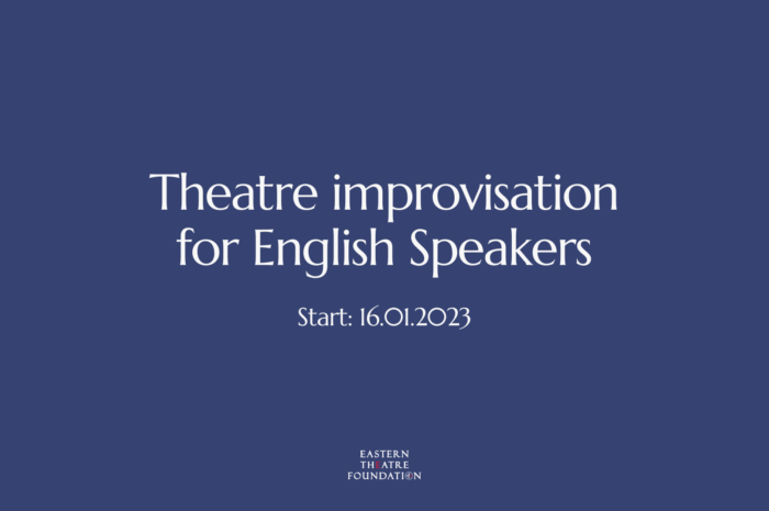 16.01. 2023 Improv Theatre for English Speakers